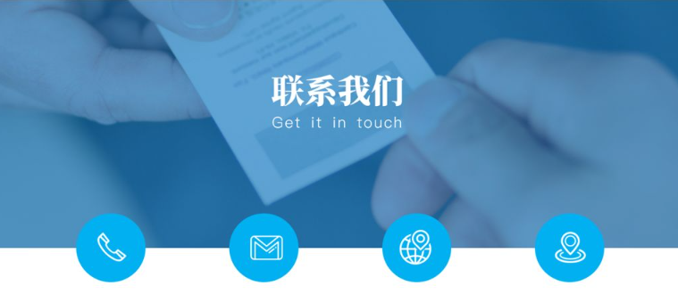 北京万千优选商贸有限公司详细地址